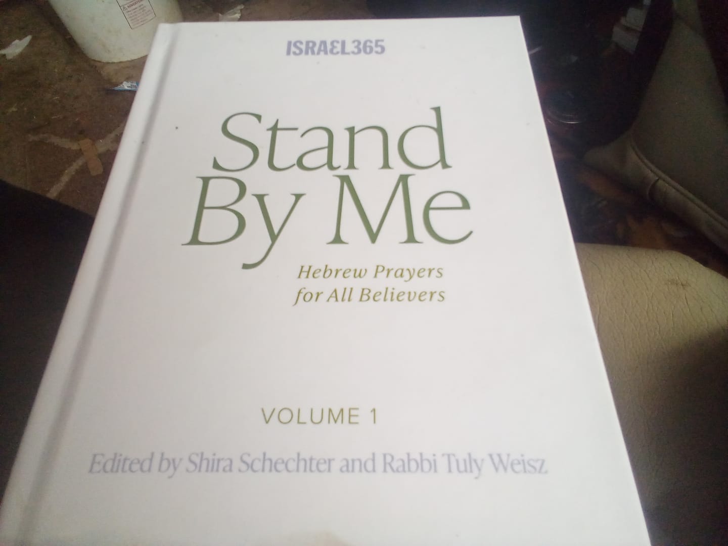 Customer photo review of Stand By Me: Hebrew Prayers for All Believers - Volume 1