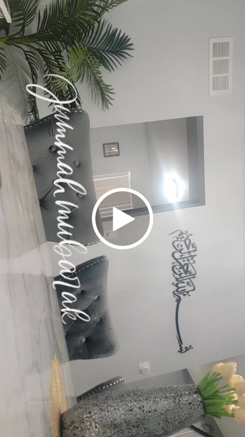 Customer video review of Bismillah Islamic Wall Art - Basmala Horizontal Metal Wall Art