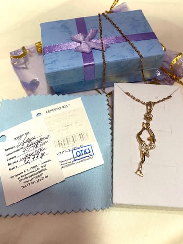 Customer photo review of Silver Necklace with Gemstones "Biellmann"