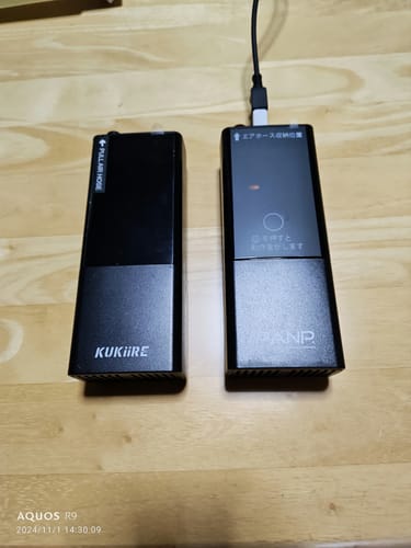 Customer photo review of PANP RIDE（ライド）