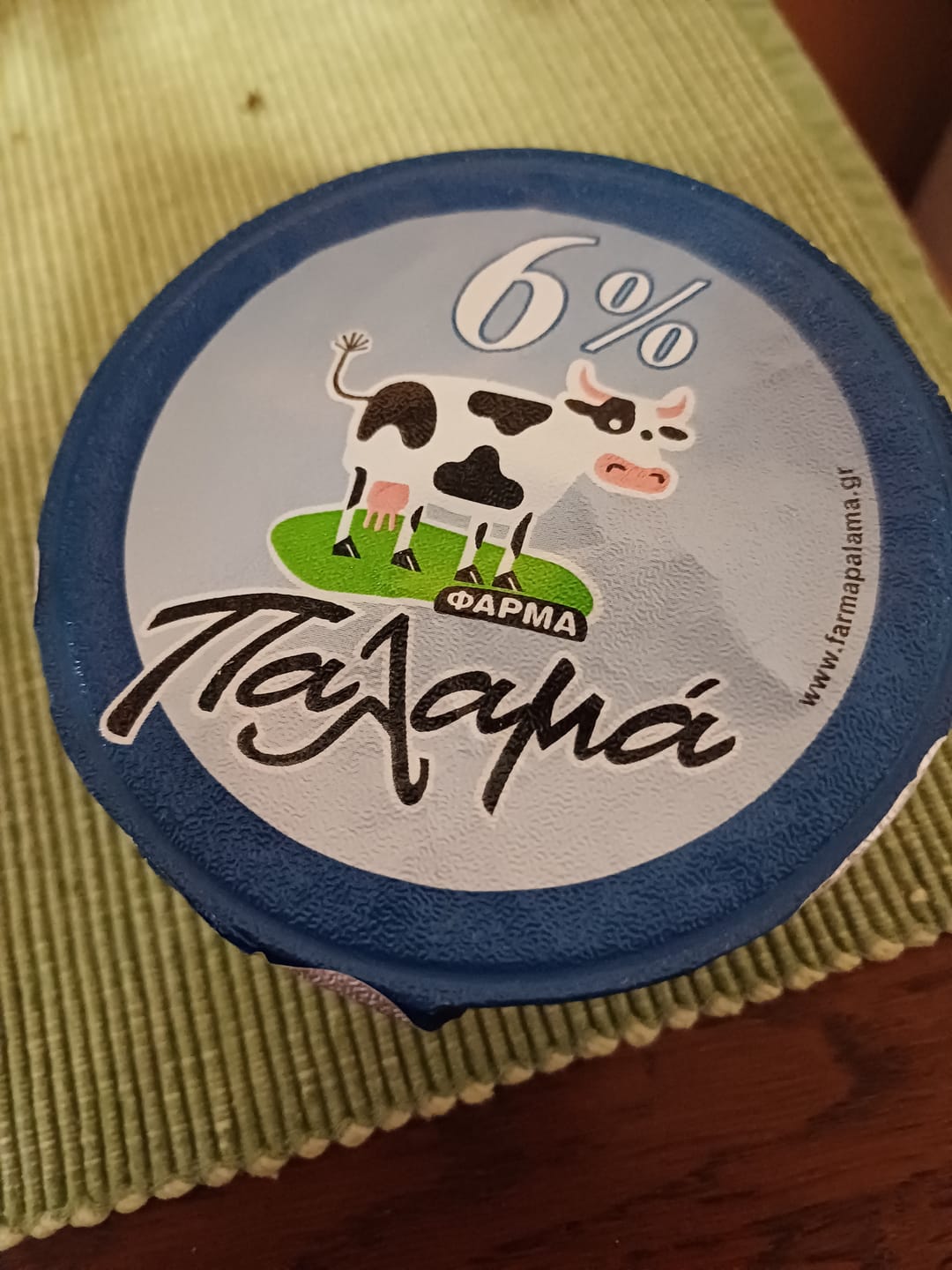 Customer photo review of Traditional Greek Strained Cow Yogurt 6% – Extra Creamy & High Protein (3×200g)