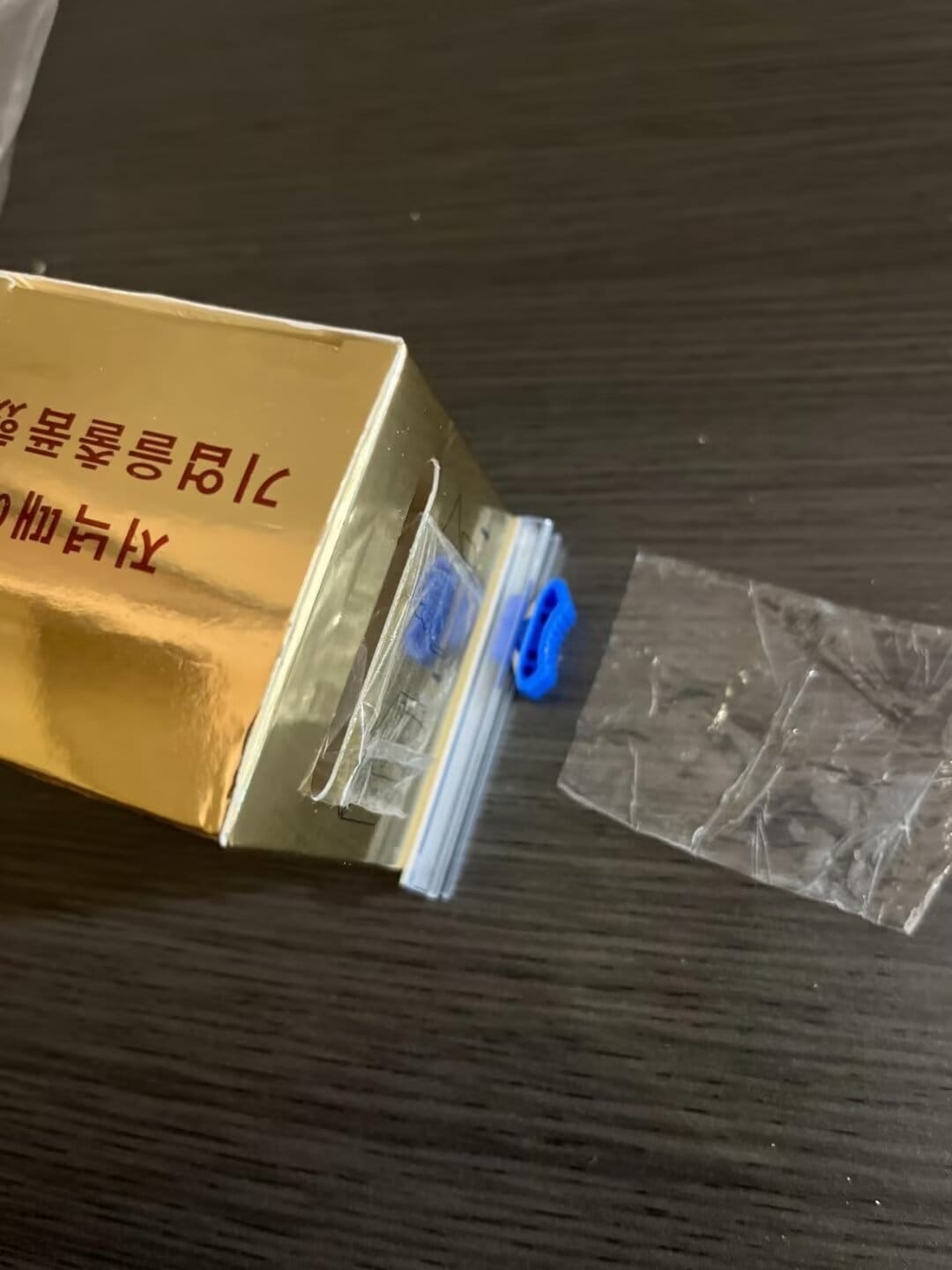 Customer photo review of Clear Wrap Film