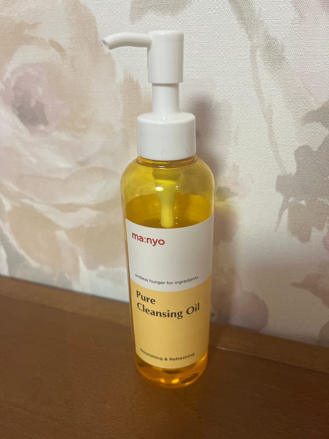 Customer photo review of Hidrofīlā eļļa dziļai ādas attīrīšanai Manyo Pure Cleansing Oil