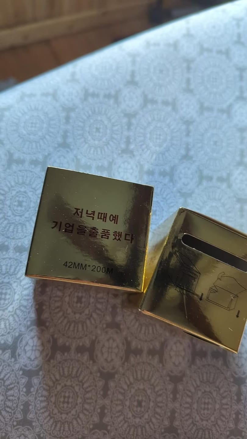Customer photo review of Clear Wrap Film