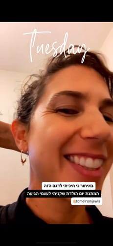 Customer photo review of חישוקי מהנדי