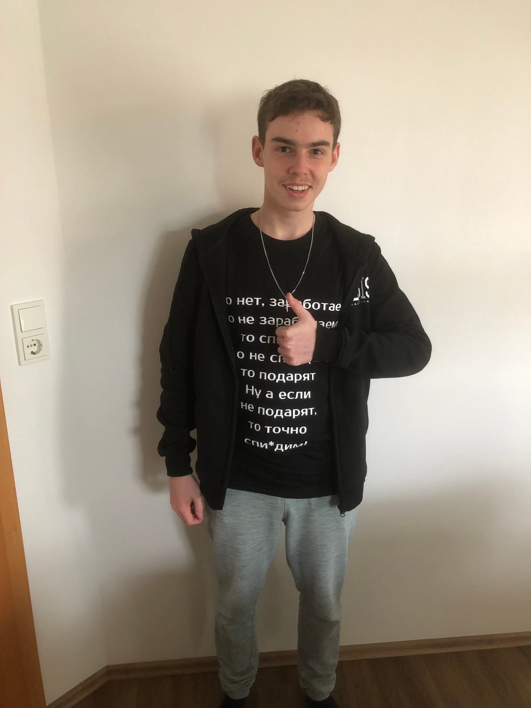 Customer photo review of Спи*дим - Herren T-Shirt schwarz by SAEBIS®