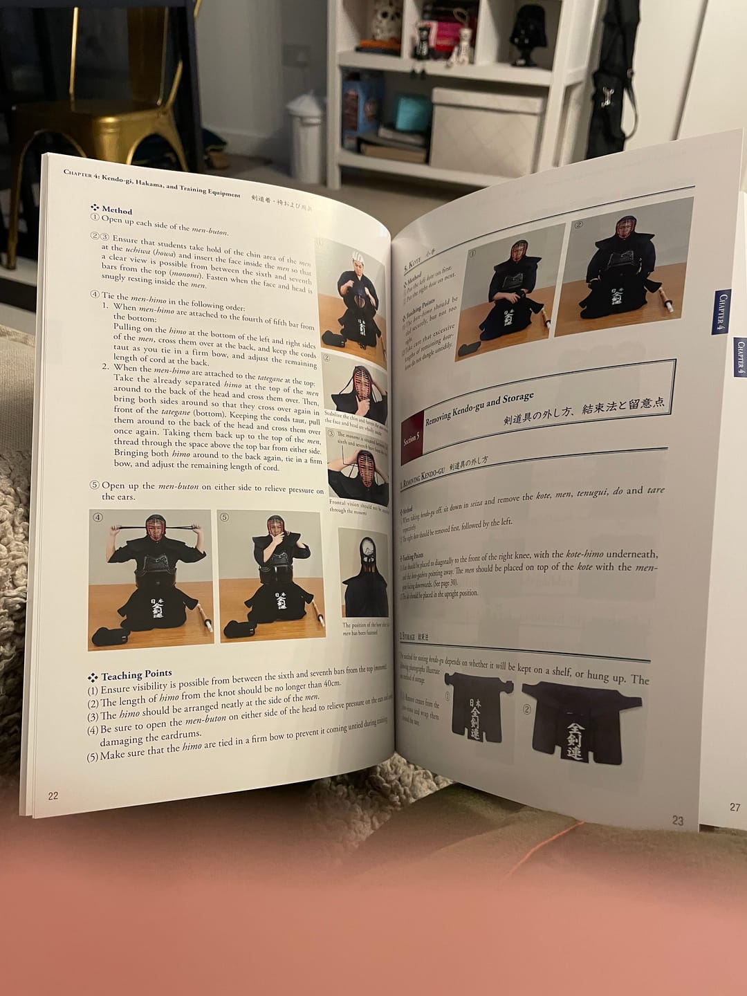 Customer photo review of The Official Guide for Kendo Instruction - All Japan Kendo Federation