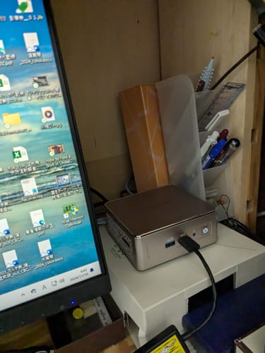 Customer photo review of 20周年-日本限定 NUC GEEKOM A5 AMD Ryzen 7