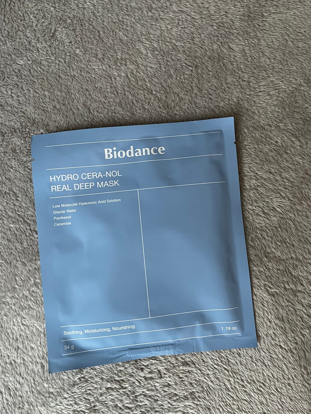 Customer photo review of Nakts hidrogela maska ar keramīdiem Biodance Hydro Cera-Nol Real Deep Mask