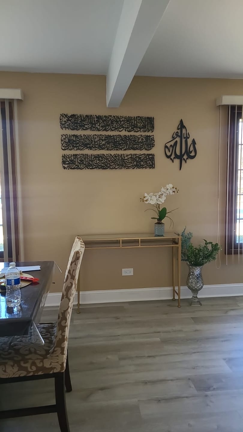 Customer photo review of Ayatul Kursi Calligraphy Metal Islamic Wall Art in 4 Pieces