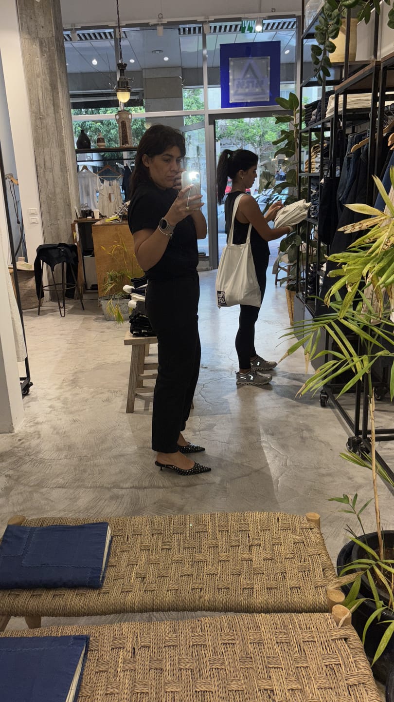 Customer photo review of מכנסי יומי