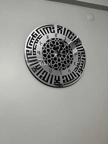 Customer photo review of Kufi Kelime-i Tevhid Ahşap Akrilik Duvar Saati - Arapça Rakamlı