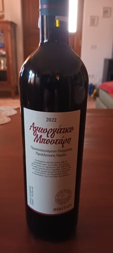 Customer photo review of Red Agiorgitiko PDO – 750ml