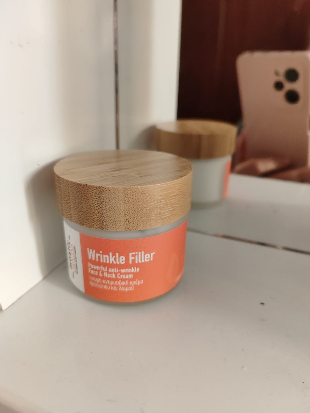 Customer photo review of WRINKLE FILLER CREAM