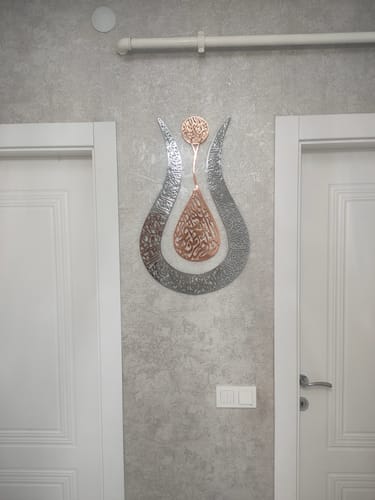 Customer photo review of Ayetel Kürsi İslami Tablo - Lale Tasarım Parlak Metal Dini Tablo
