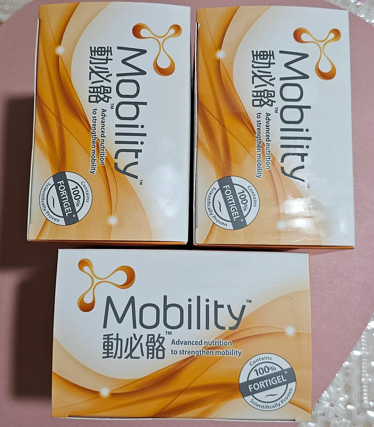 Customer photo review of SANOFI Mobility 動必骼 (沖包) 關節營養補充品 30包 300g 【不同包裝隨機出貨】