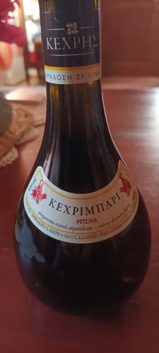 Customer photo review of White Retsina Kechribari - 500ml