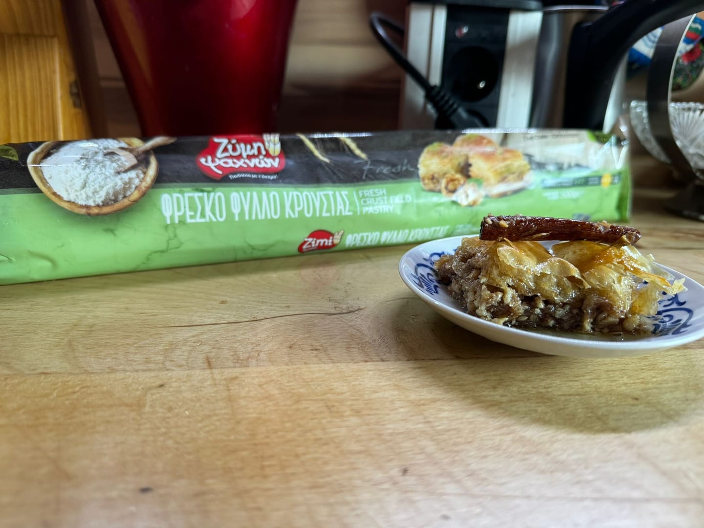 Customer photo review of Traditional Greek Baklava from Epirus – 1200g
