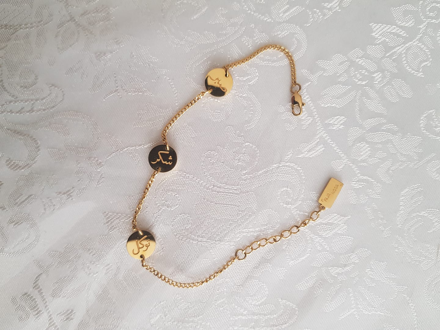 Customer photo review of Happiness Bracelet - Sabr, Shukr & Tawakul
