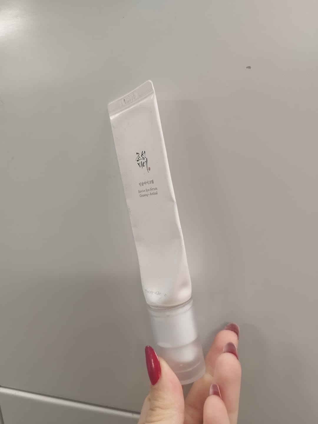 Customer photo review of Revive Eye Serum : Ginseng + Retinal