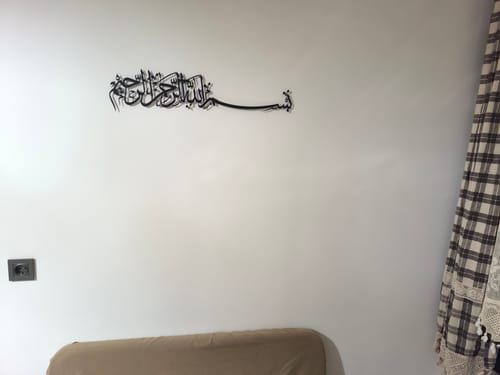 Customer photo review of Arapça Besmele Tablo - Sülüs Hat, Dini Metal Tablo