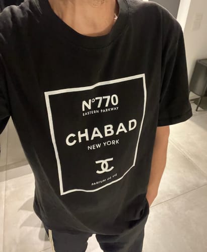 Customer photo review of TEE-SHIRT PARFUM 770 BLACK