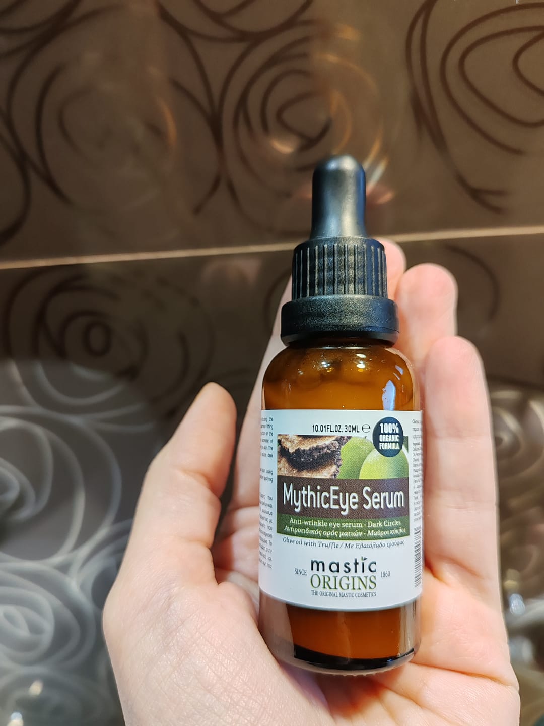 Customer photo review of MythicEye Serum