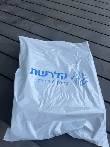 Customer photo review of קלרשת© עם סקוטצ'