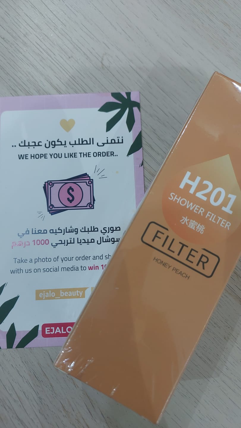 Customer photo review of Shower filter with vitamins
