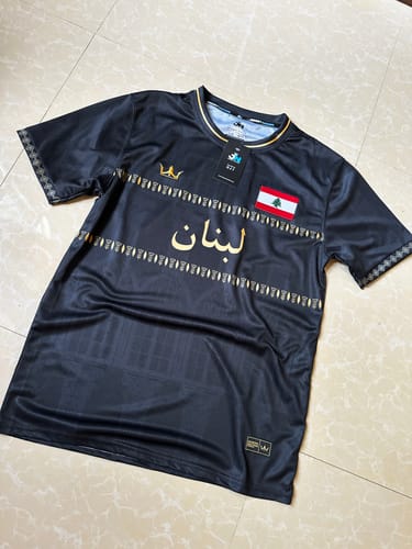 Customer photo review of Lebanon Custom Football Jersey