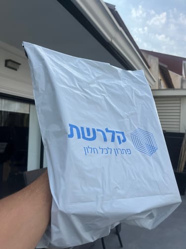 Customer photo review of קלרשת© עם סקוטצ'