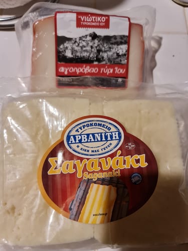 Customer photo review of Ready-to-Fry Greek Saganaki – Crispy Cheese Slices, 6 × 100g (600g)