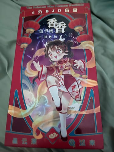 Customer photo review of Xiang Xiang Chinese Traditional Festival Series 1/6 BJD Action Figure Blind Box