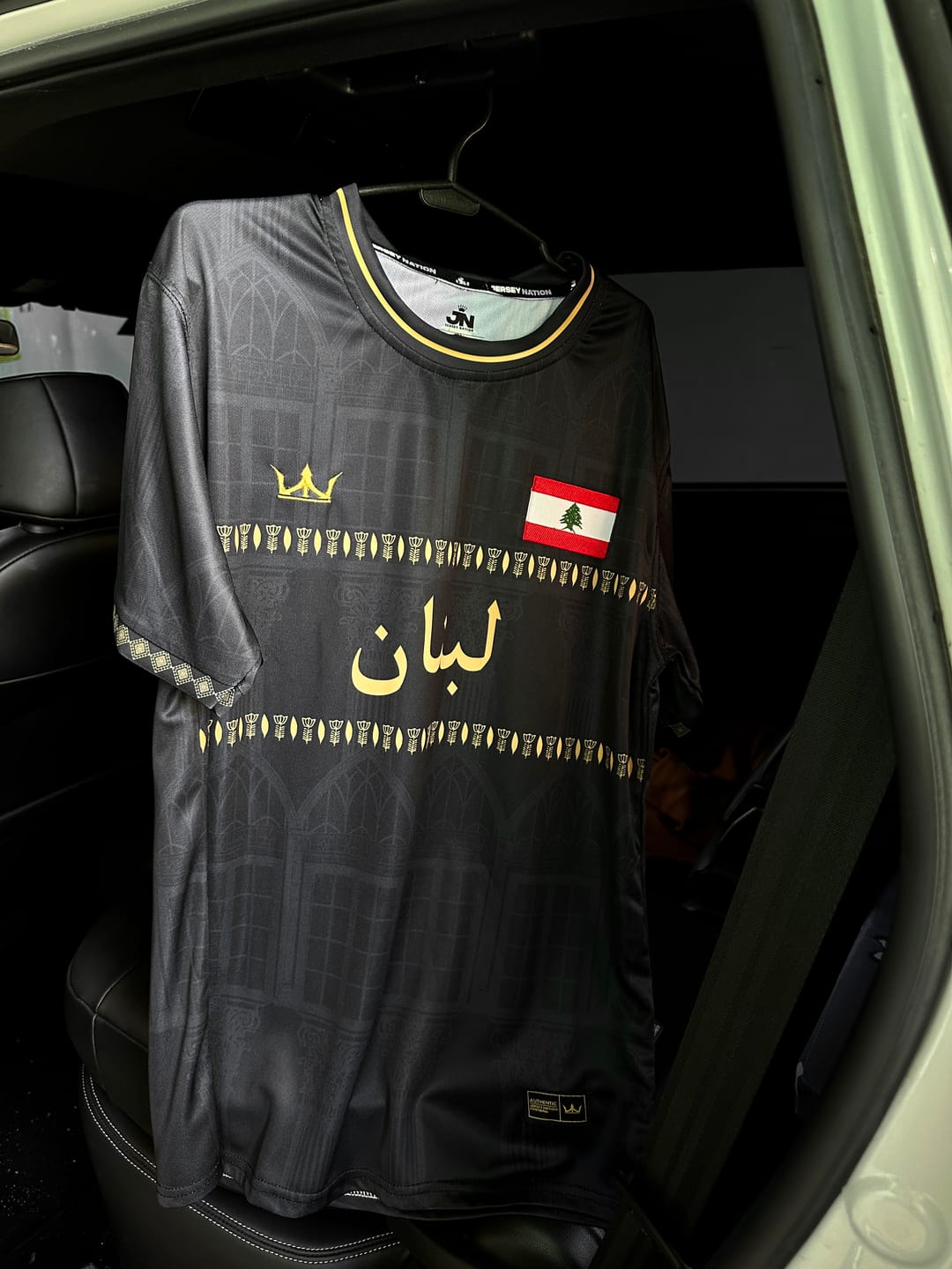 Customer photo review of Lebanon Custom Football Jersey