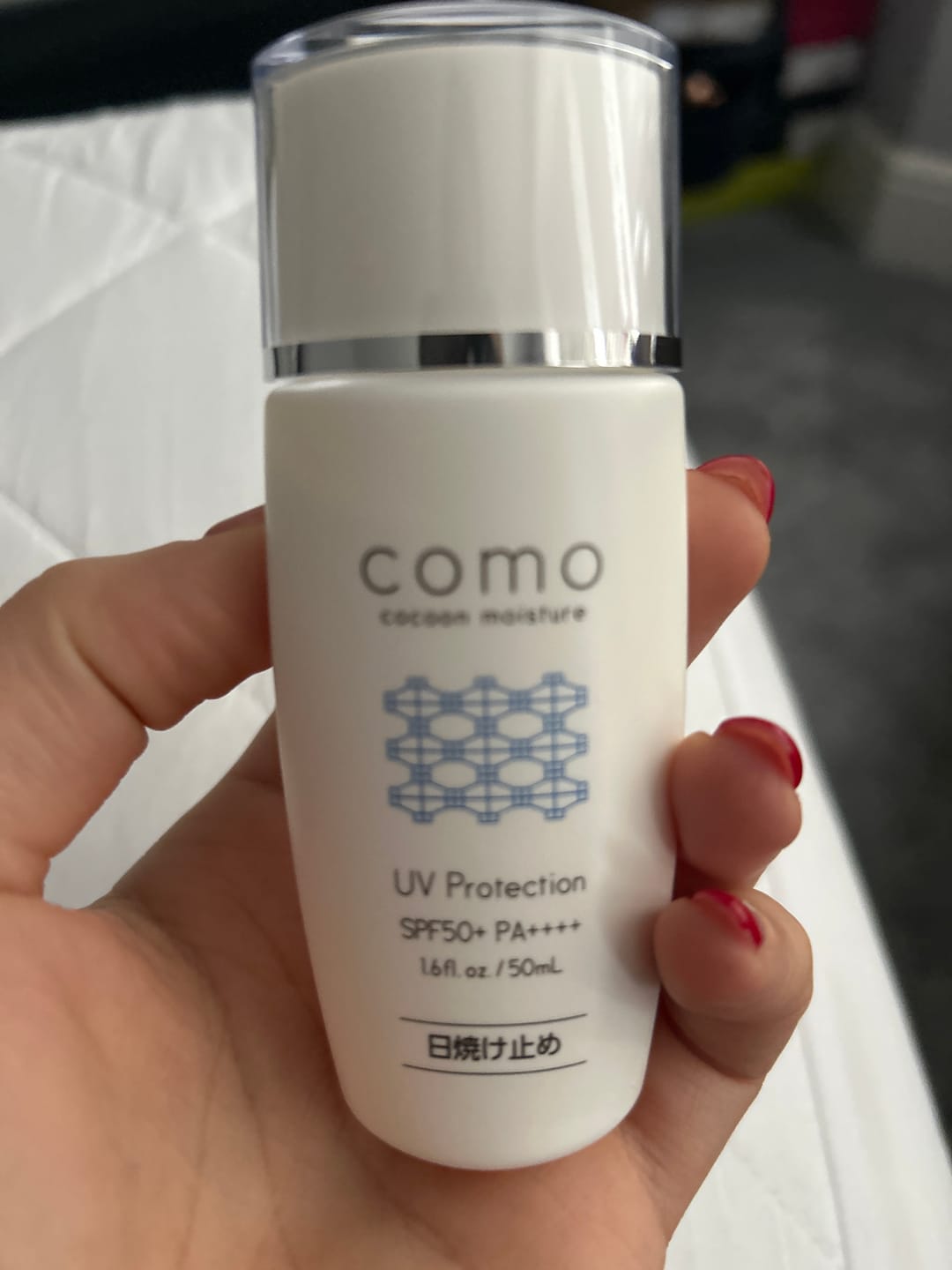 Customer photo review of COMOACE UV Cream With Silk Extract SPF50 + / PA ++++