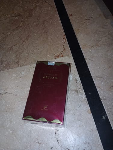 Customer photo review of Afnan Mukhallat Abiyad Perfume 100ml
