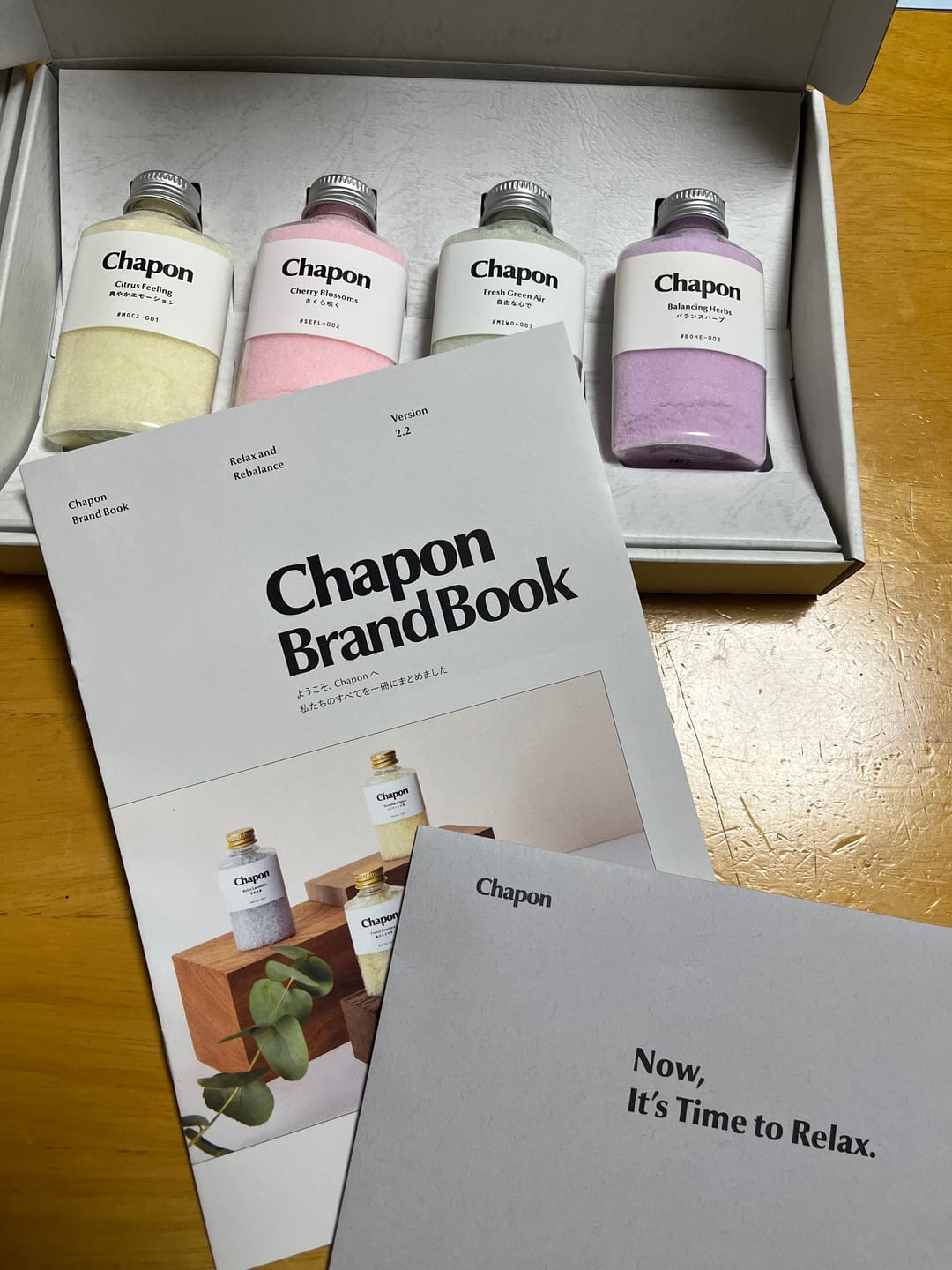 Customer photo review of 優雅なる休息 2本セット