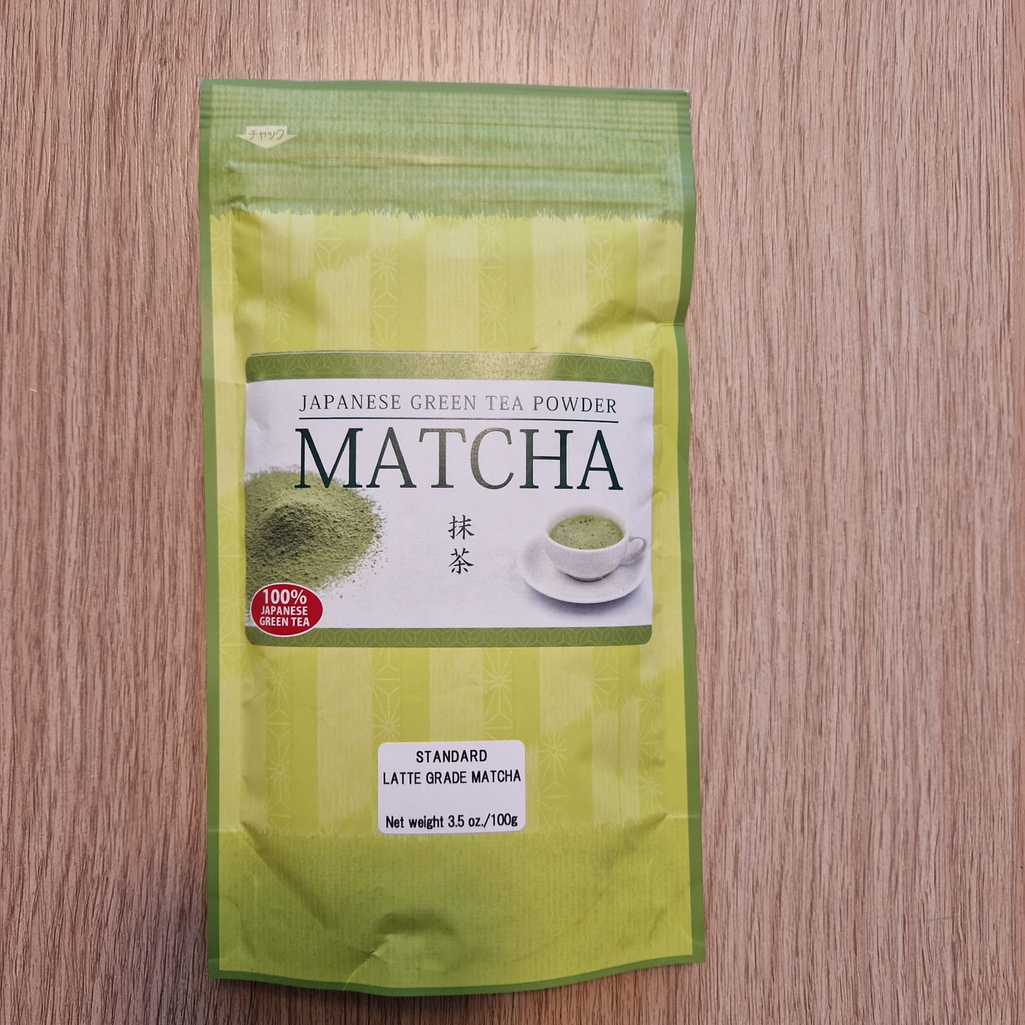 Customer photo review of Premium Matcha Latte Powder