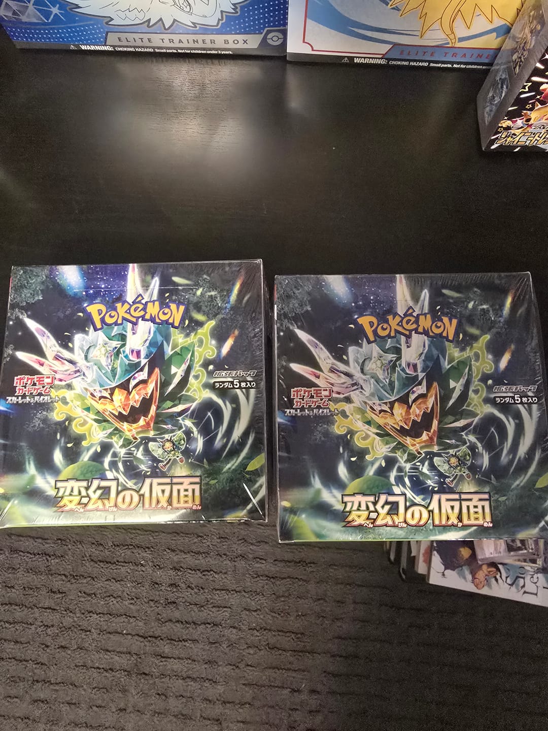 Customer photo review of Pokémon Mask of Change Booster Box - Japanese