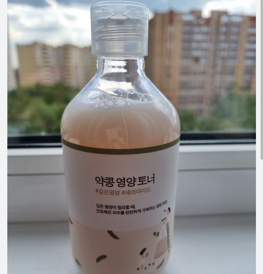 Customer photo review of Barojošs toniks ar soju Round Lab Soybean Nourishing Toner
