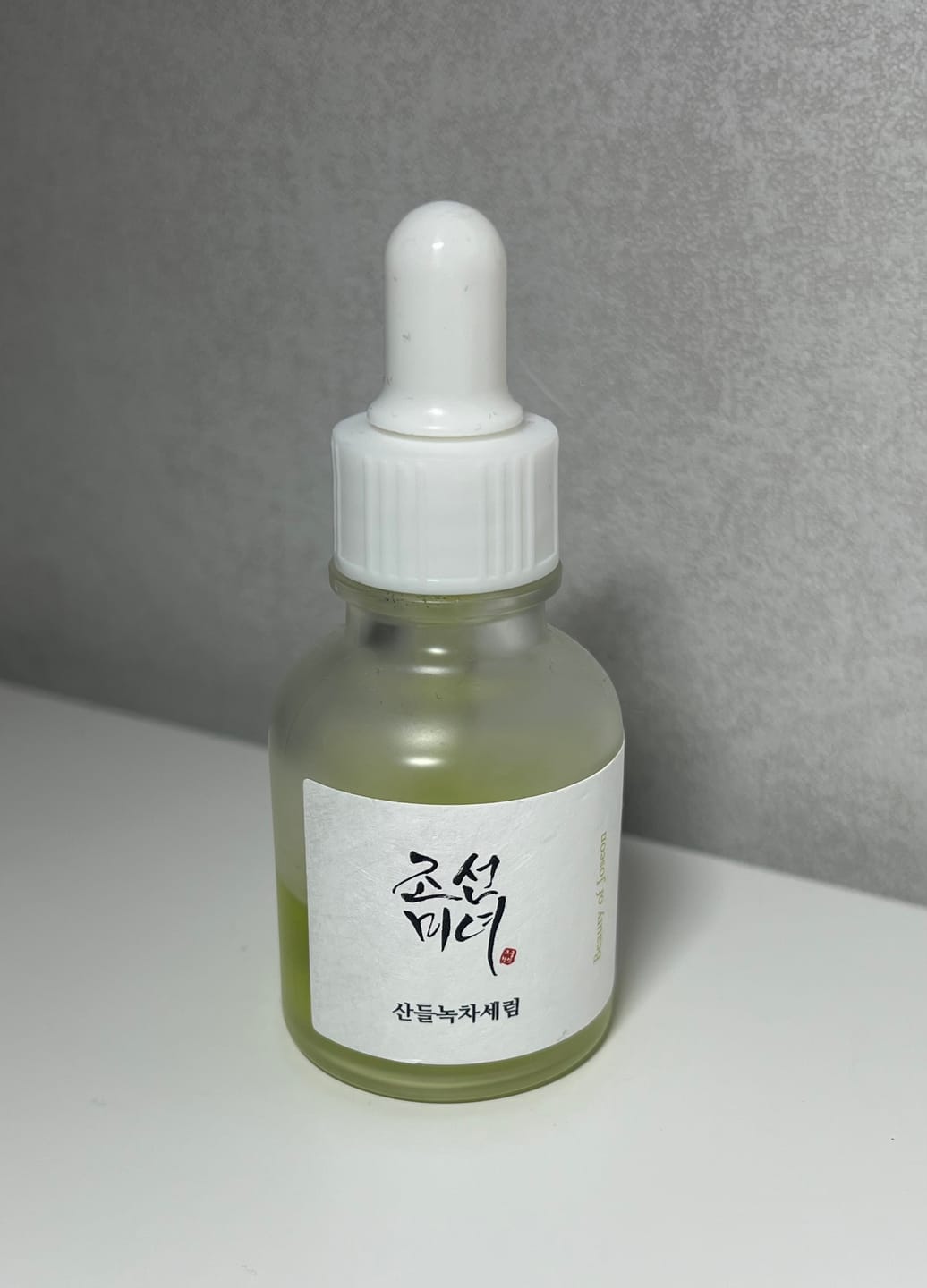 Customer photo review of Nomierinošs serums Beauty of Joseon Calming Serum Green Tea+Panthenol