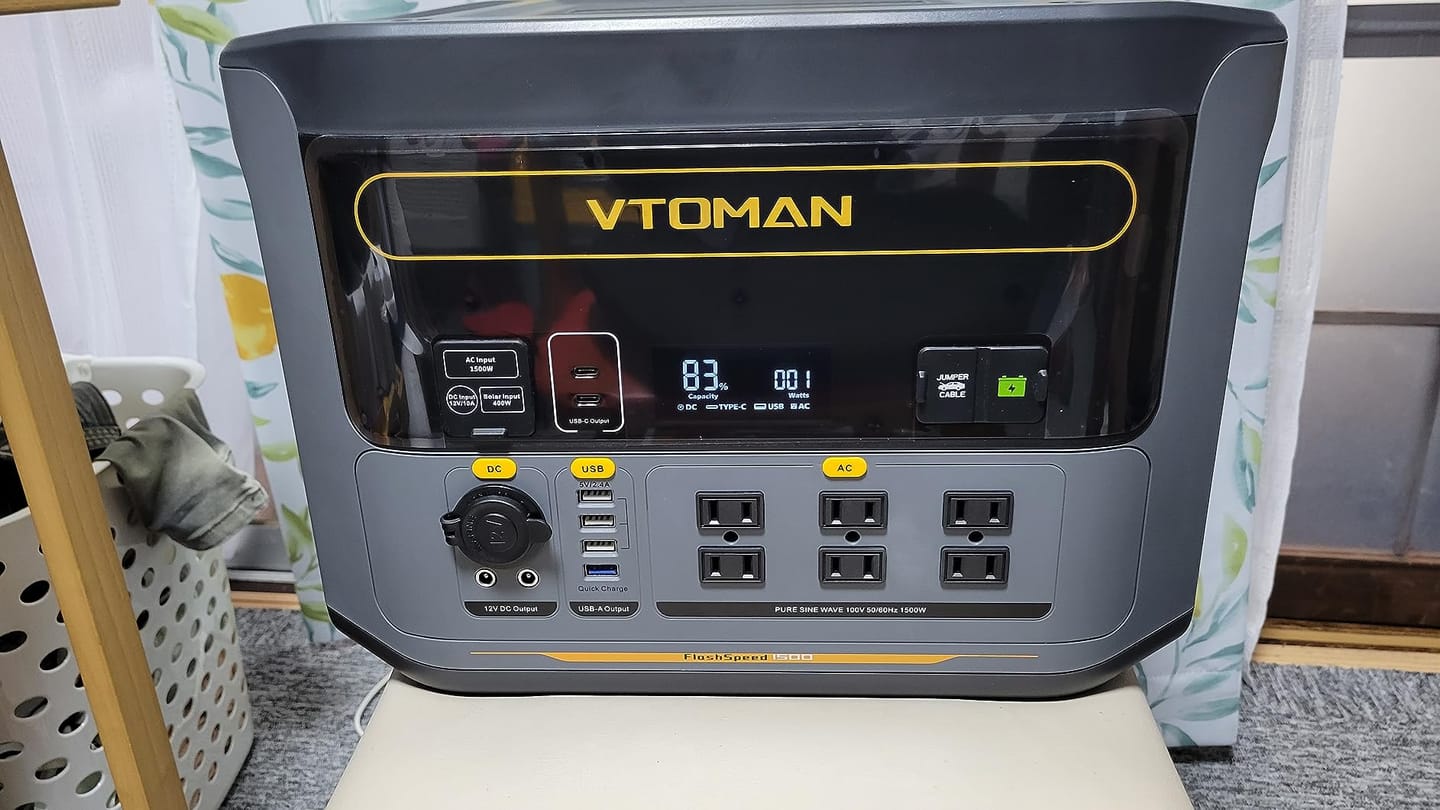 Customer photo review of VTOMAN FlashSpeed 1500 Portable Power Station