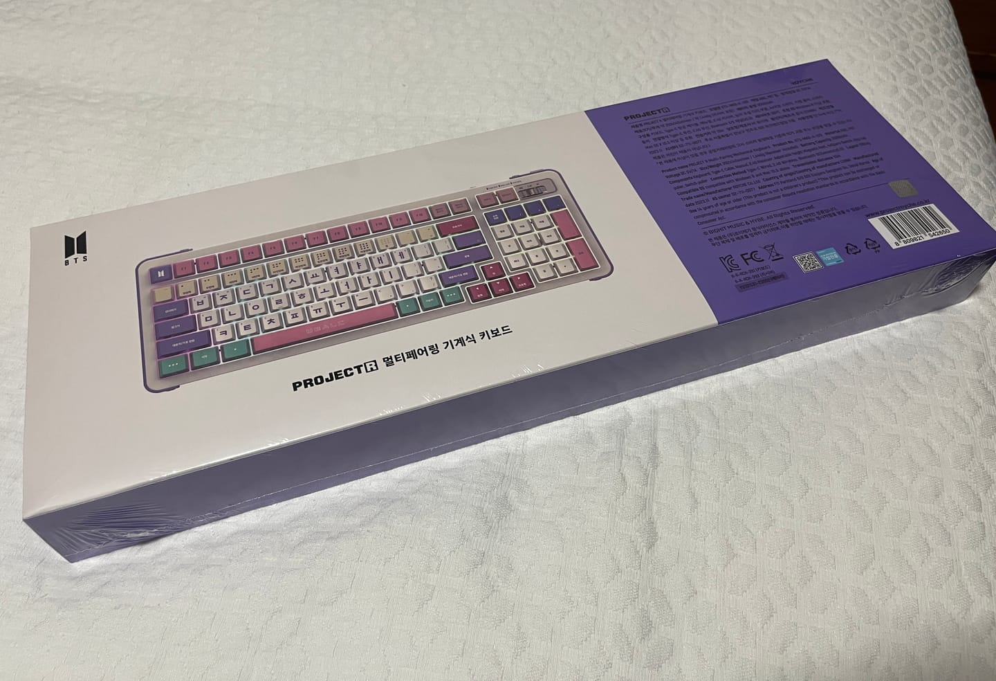 Customer photo review of BTS HANGUL EDITION KEYBOARD