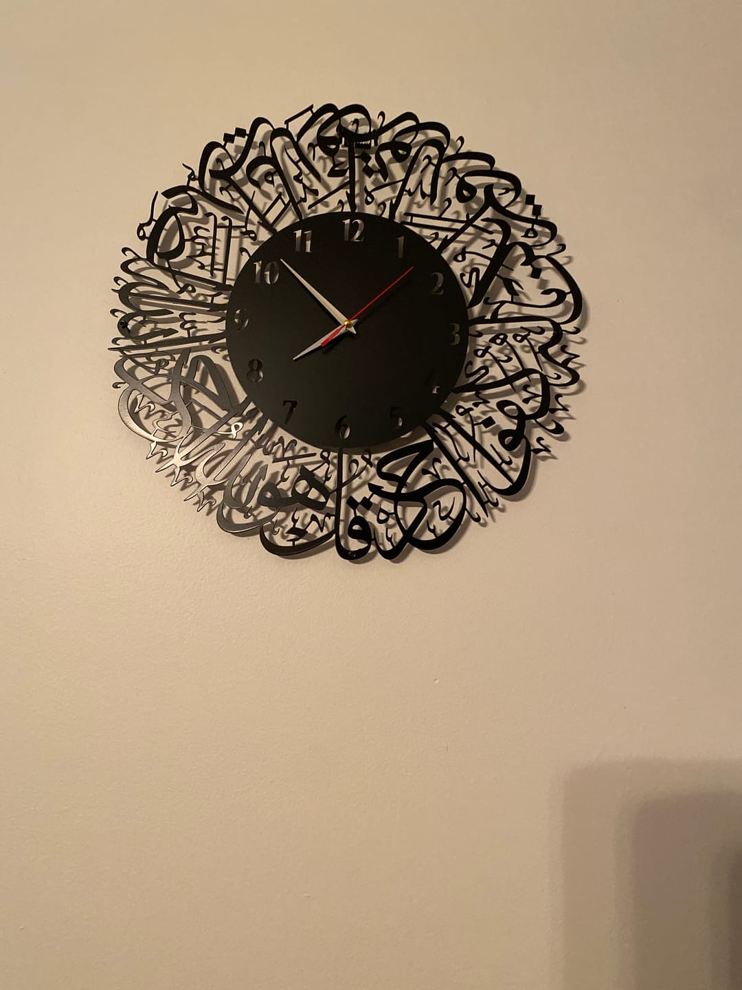 Customer photo review of Surah Al Ikhlas Metal Clock Islamic Wall Art - Black