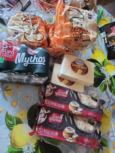 Customer photo review of Traditional Greek Pita Bread – 10 Soft Rounds (16 cm) | Vegetarian-Friendly