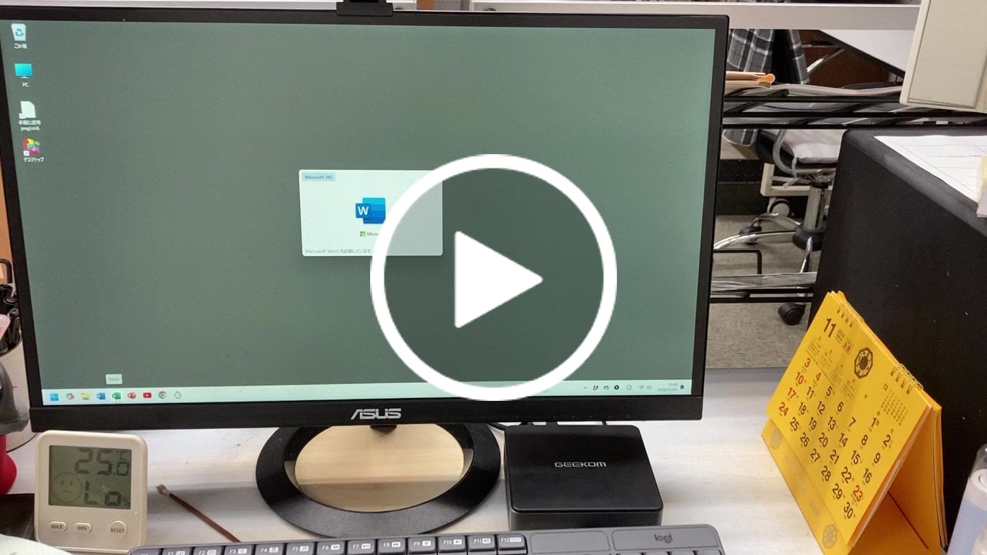 Customer video review of GEEKOM NUC MINI AIR12 第12世代 インテル® Alder Lake N100