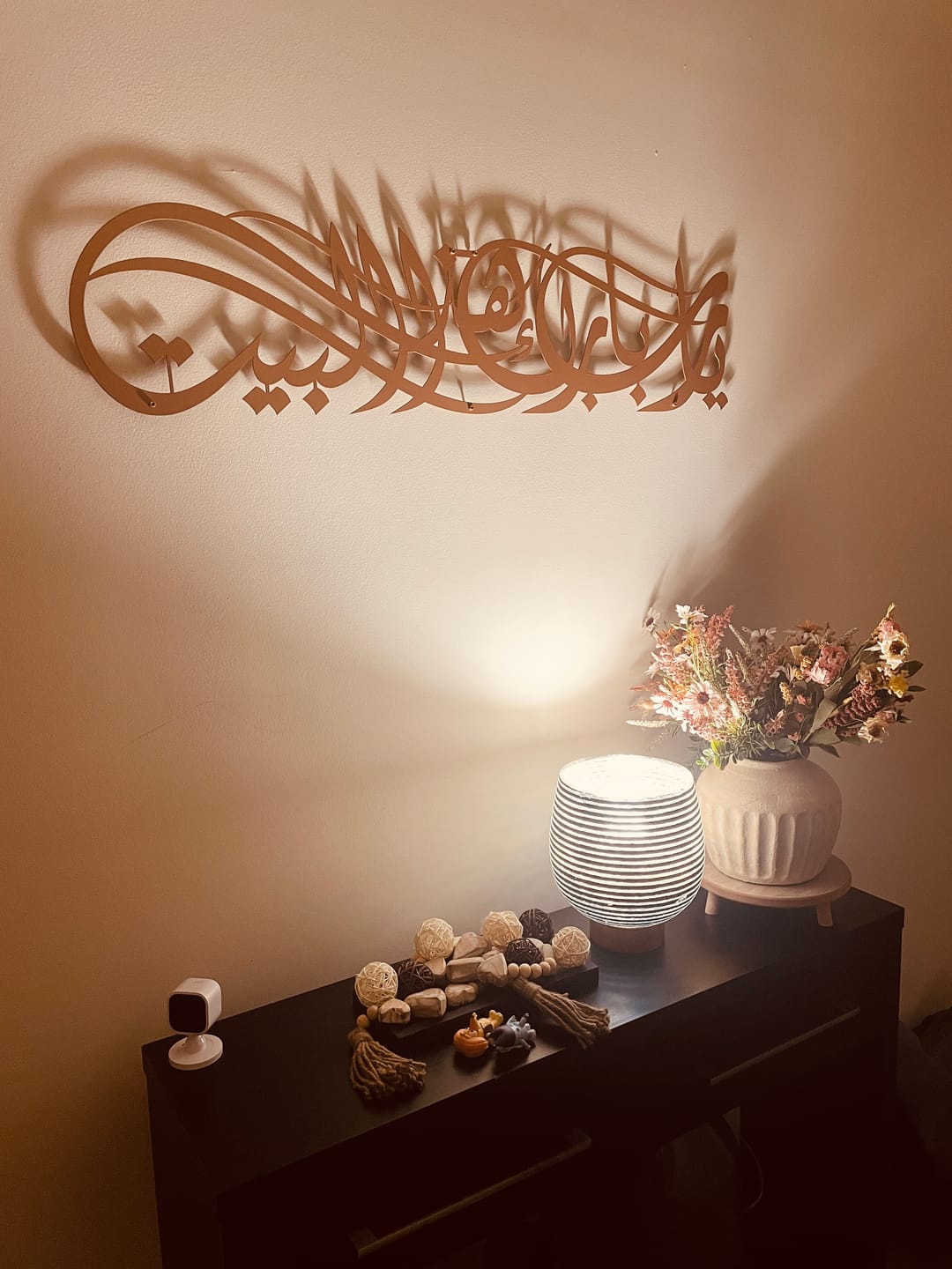 Customer photo review of Ya Allah Bless Our Home Islamic Wall Art - Dua for Barakah