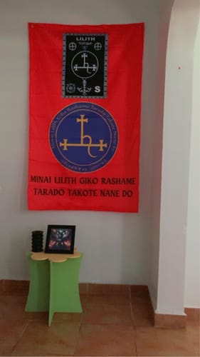 Jerry Love Purnell L. review of Attunement - Invocation Flag of Spirit Lilith - To make your attunements and invocations easy and fast image 1 out of 1