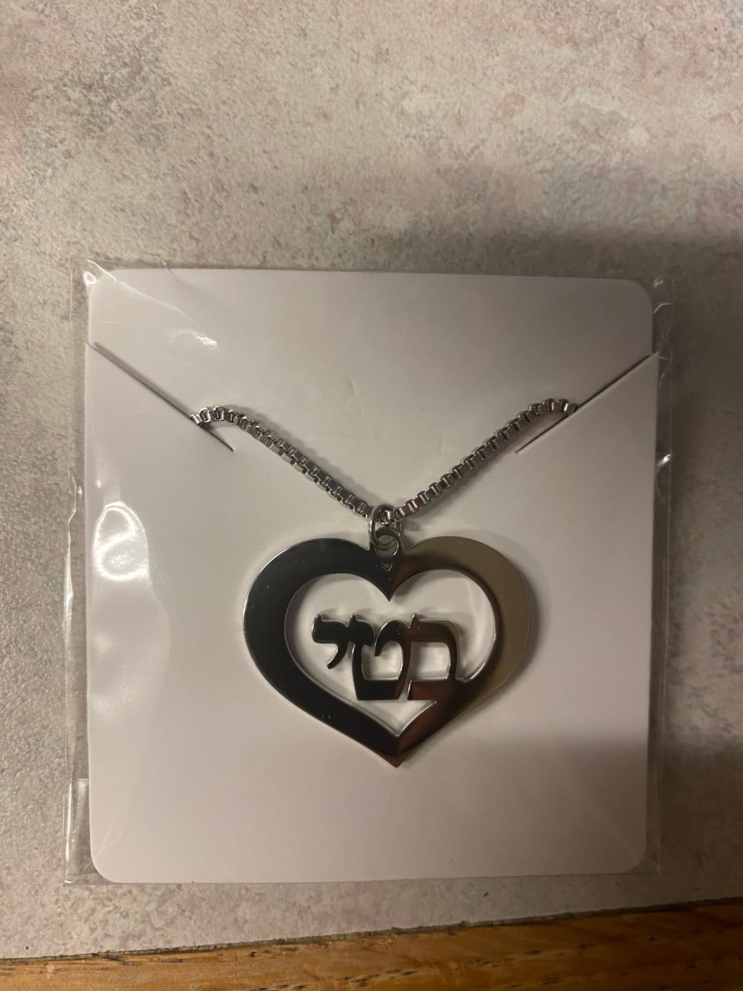 Customer photo review of Hebrew Name Heart Necklace