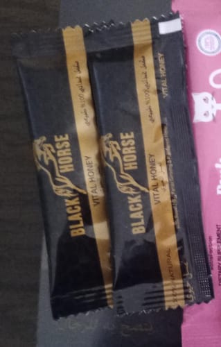 Customer photo review of Black Horse